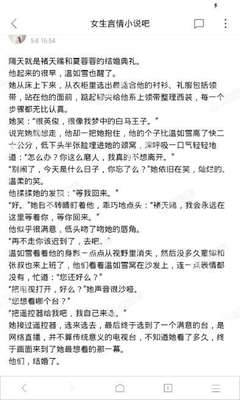 极速快3计划官网